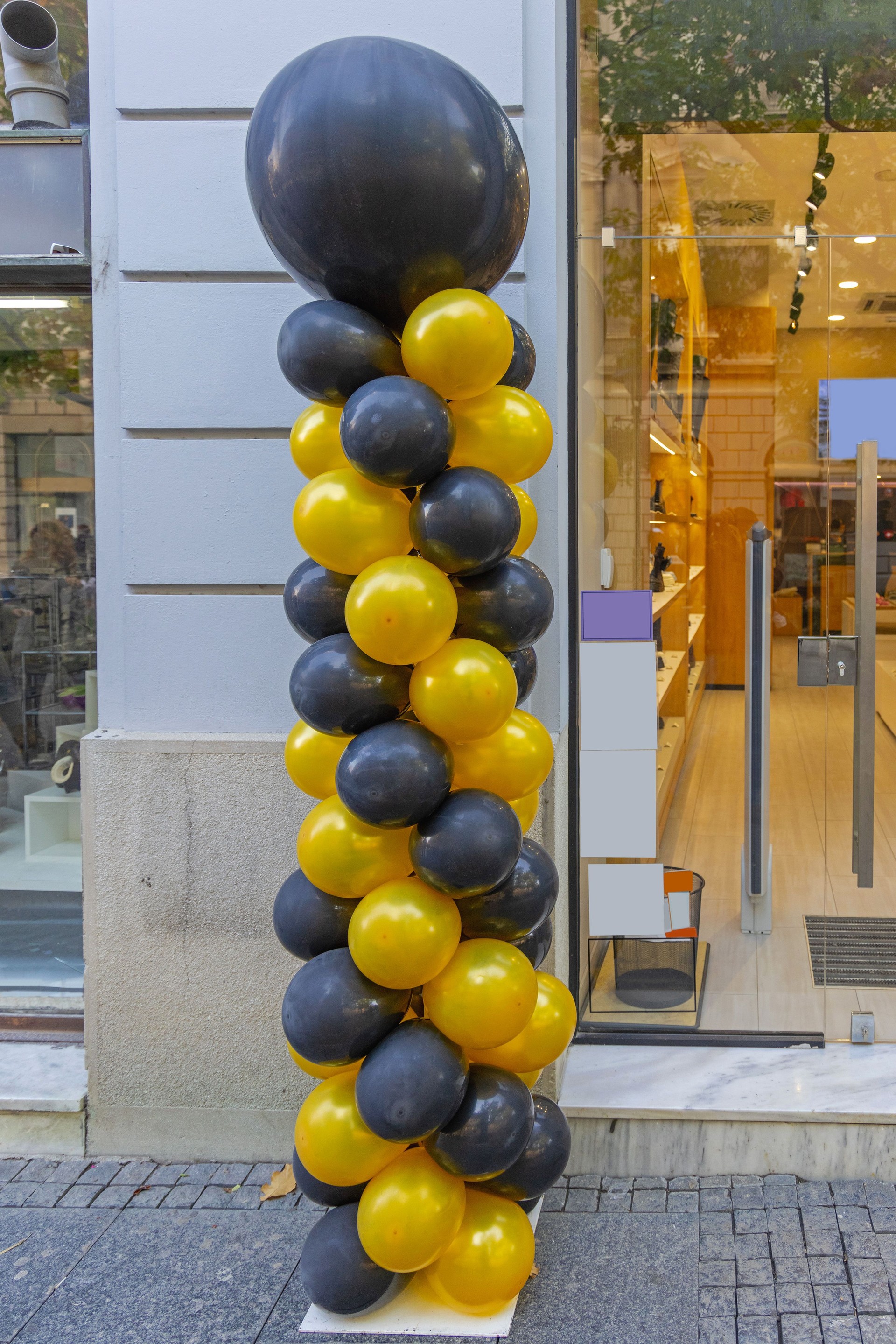 Party Balloons Street